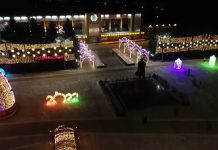 Анонс мероприятий на 8 января по городу Рыбница Рыбница, мероприятия