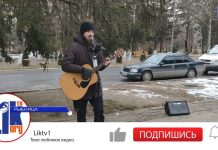 Уличный музыкант из Тирасполя в Рыбнице
