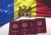 Дети иностранных граждан, родившихся в Молдове не получат молдавское гражданство автоматически Гражданство Молдовы. Фото moldovacitizenship.com