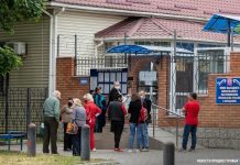 Численность сотрудников консульства в Тирасполе увеличится Работа российского консульства