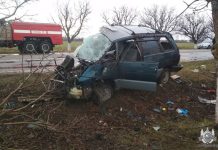 В МВД ПМР назвали число погибших и пострадавших в ДТП за прошлый год Статистика ДТП в Приднестровье