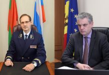 Приднестровье предлагает Молдове перейти от слов к делу Встреча представителей по политическим вопросам