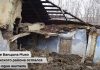 За 10 лет в Молдове исчезло более 150 сел Ванцина Микэ, село с одним жителем