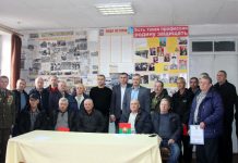 Глава Рыбницы встретился с защитниками Приднестровья Защитников Приднестровья поздравил глава