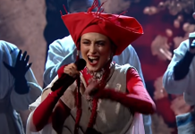 Украину на конкурсе «Евровидение-2022» представит певица Алина Паш Певица Алина Пащ