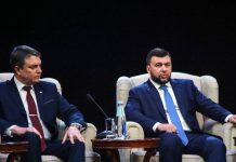 Главы ДНР и ЛНР попросили Путина признать независимость республик Главы ДНР и ЛНР обратились за помощью