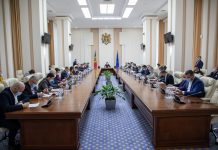 Продукты и товары первой необходимости из ЕС освобождены от сертификации Фото Пресс-центр Правительства РМ