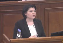 Премьер-министр РМ рассказала, какие ограничения могут ввести в период ЧП в Молдове Режим ЧП в Молдове введут на 60 дней