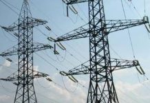 Молдова и Украина на трое суток отключатся от энергосистем соседних стран Отключаются от энергоресурсов