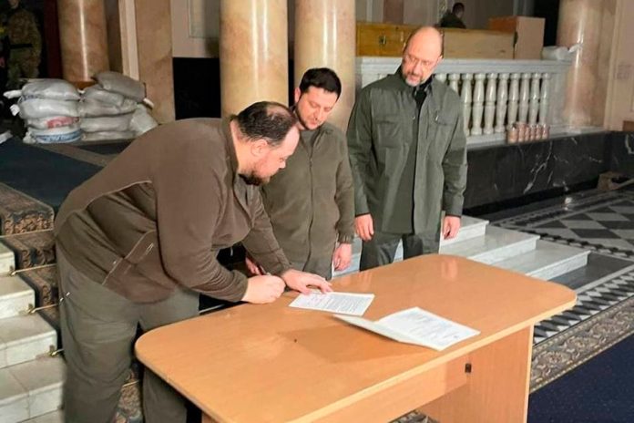 Подписание заявки на членство Украины в ЕС