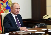 Декларация президента России Владимира Путина Президент РФ В. Путин. Фото gazeta.ru