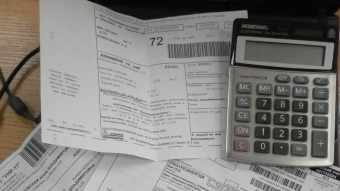 Социальные нормы при оплате ЖКХ