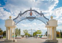 Более 38 миллионов рублей из фонда капвложений было потрачено на Тираспольские объекты в 2021 году Тирасполь