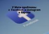 Meta может отключить Facebook и Instagram в Европе если компания не выполнит новые правила У Meta проблемы с Facebook и Instagram в Европе