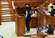 В Молдове ввели ЧП на 60 дней из-за ситуации в Украине В Молдове введен режим ЧП