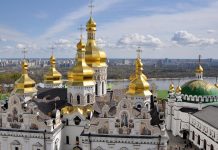 В Украине предлагают запретить Московский патриархат Запретить Московский патриархат в Украине