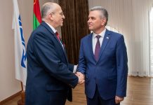 Президент ПМР провел встречу с Действующим председателем ОБСЕ Збигневом Рау Встреча с Действующим председателем ОБСЕ