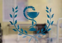 Минздраву поручено решить проблему с обеспечением лекарствами детей с инвалидностью Минздрав, лекарства, препараты, дети