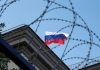 Россия стала самой подсанкционной страной в мире Санкции против РФ