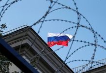 Россия стала самой подсанкционной страной в мире Санкции против РФ