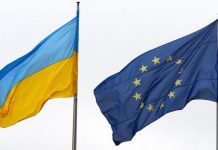 Скорое вступление Украины в ЕС поддержали лидеры восьми европейских стран Украина страна-кандидат в ЕС