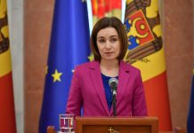 Приднестровье не помешает Молдавии вступить в Евросоюз Майя Санду выступила с заявлением