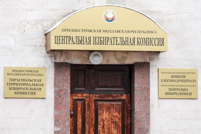 Дополнительные выборы прошли