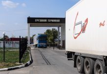 Экспорт сельскохозяйственной продукции и продуктов ее переработки из Приднестровья запрещен Экспорт под запретом