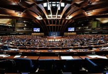 С 16 марта Россия официально исключена из Совета Европы © Фото _ Council of Europe_Nicolas Elsaesser