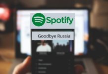 Музыкальный сервис Spotify покидает рынок России Goodbye Russia