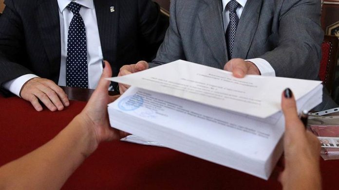 Прокурорская проверка Прокурорская проверка