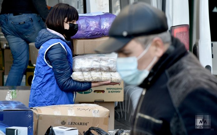 Гуманитарная помощь в адрес РМ Гуманитарная помощь в адрес РМ