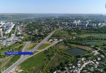 Статистика аварийности на дорогах Рыбницы и Рыбницкого района Рыбница. Вид с коптера