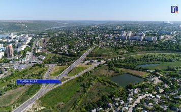 Рыбница — город, который вдохновляет Рыбница. Вид с коптера