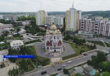 Пазл. Собор Архангела Михаила Рыбница пазл