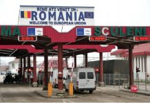 В Румынии завершается режим ЧС из-за коронавируса Режим ЧС в Румынии завершается