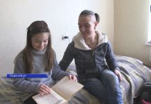 Истории беженцев, проживающих в Рыбнице Беженцы в Рыбнице