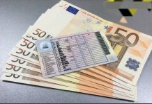 Сотрудник ГАИ обвиняется в совершении мошенничества мошенничество