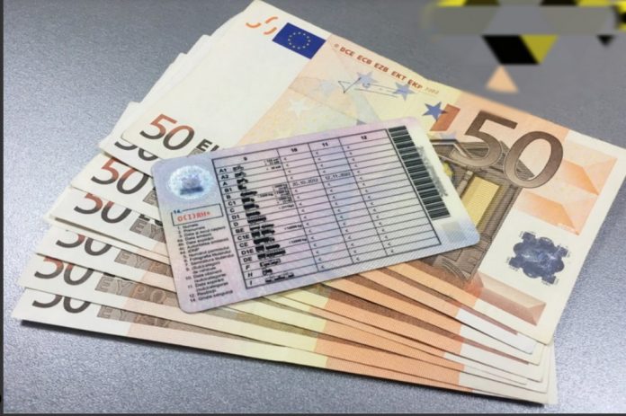 Мошенничество мошенничество