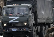 Минобороны Великобритании: Россия пытается вербовать солдат в Приднестровье ВС РФ стремятся увеличить численность войск