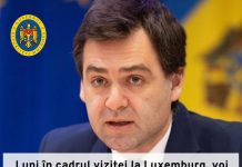 В понедельник Молдова получит анкету от Еврокомиссии на вступление в ЕС Nicu Popescu