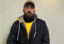 Мошеннические действия за услуги по оформлению гражданства Республики Молдова мошенничество