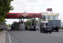 Порядок пересечения госграницы ПМР на Пасху и поминальные дни упростили Порядок пересечения границы