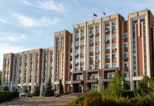 В Приднестровье планируют упростить миграционный учет иностранных граждан льготы, акцизный сбор, Верховный Совет, коррупция, ЧП в экономике