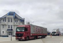 Молдова доставила в Украину семь грузовиков гуманитарной помощи Гуманитарный груз прибыл в Украину из Молдовы