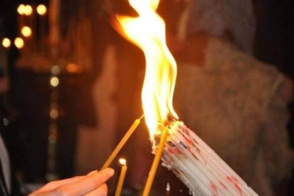 Благодатный огонь