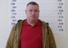 В Приднестровье задержан мошенник, обманувший жителей республики на 50 тысяч долларов США Дмитрий Богач задержан за мошенничество