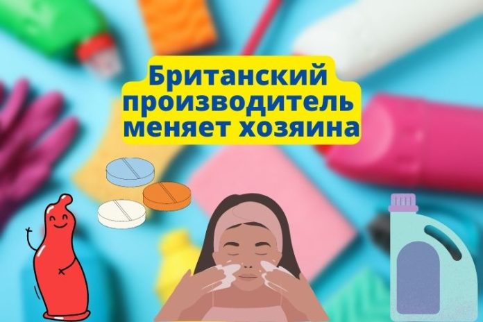 Британский производитель Британский производитель