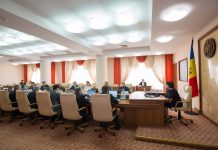 В Молдове непреференциальные сертификаты происхождения будут выдаваться в цифровом формате фото пресс служба правительства молдовы