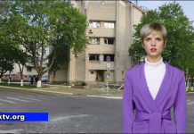 В Тирасполе обстреляли здание МГБ